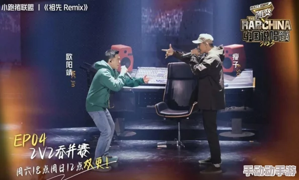 东北乡村女rapper惊现全国音乐大赛，舞台精彩表演引发全网热议，网友纷纷点赞她的才华！
