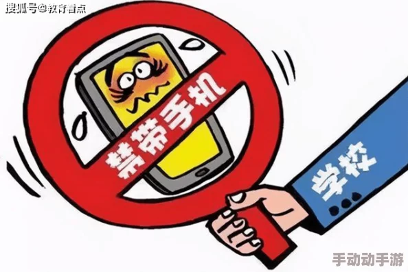 十大禁止用黄台：专家警告，这十种情况可能让你面临法律风险！