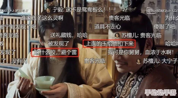 国产视频h引发热议，震惊网友：竟然隐藏了这些不为人知的秘密！