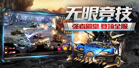 全面解析钢铁指挥官游戏：升级机制特点与优势详细介绍