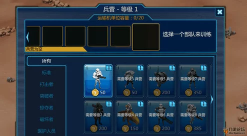 全面解析钢铁指挥官游戏：升级机制特点与优势详细介绍