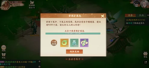 封神幻想世界内测版抢先体验！官方测试版下载地址独家分享