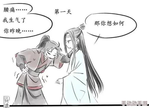 忘羡憋着尿按压肚子，万万没想到竟发生了这样的意外！震惊全网的事情让人目瞪口呆！