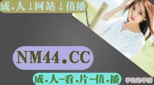震惊！91麻精品国产91久久久久背后隐藏的真相曝光，令人难以置信的内幕引发热议！