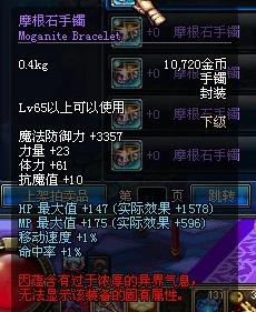 DNF游戏中弹药专家与PK职业哪个更适合玩家选择深度分析 DNF游戏中弹药专家与PK职业哪个更适合玩家选择深度分析