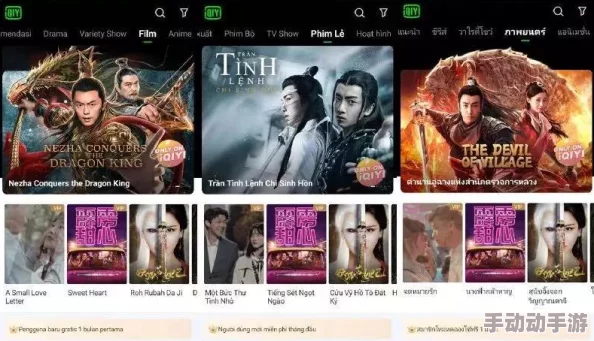 国产极品尤物铁牛tv网站：最新热门影视资源上线，用户体验大幅提升，引发网友热议与关注！