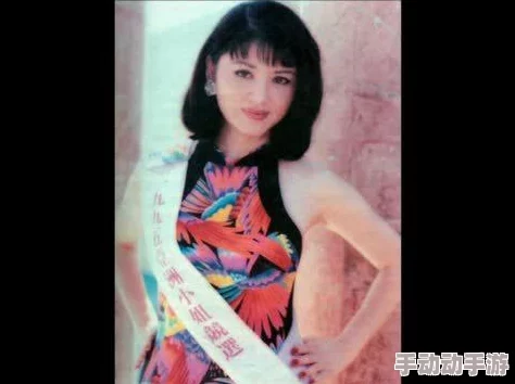 美妇丰腴大腿沾满精华，网友热议：这种身材是如何保持的？健身与饮食秘诀曝光，引发广泛关注！