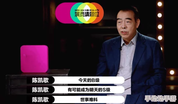 黄色抖音视频引发热议,网友纷纷讨论内容尺度与平台监管的界限,社会反响强烈! 黄色抖音视频引发热议,网友纷纷讨论内容尺度与平台监管的界限,社会反响强烈!