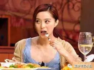 欲香欲色天天综合和网：最新娱乐圈绯闻曝光，明星恋情引发网友热议，背后故事令人唏嘘不已！