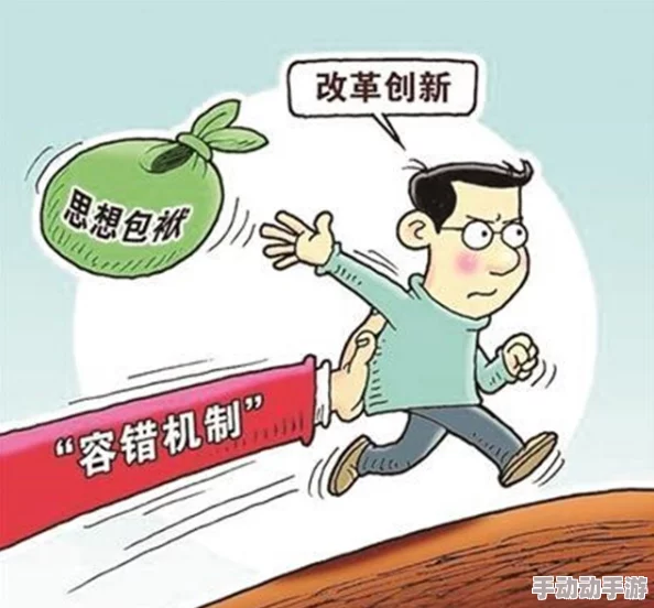 就要干就要操就要射：近期网络热议的成人内容监管政策引发广泛讨论，网友们纷纷发表看法与建议