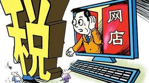 就要干就要操就要射：近期网络热议的成人内容监管政策引发广泛讨论，网友们纷纷发表看法与建议