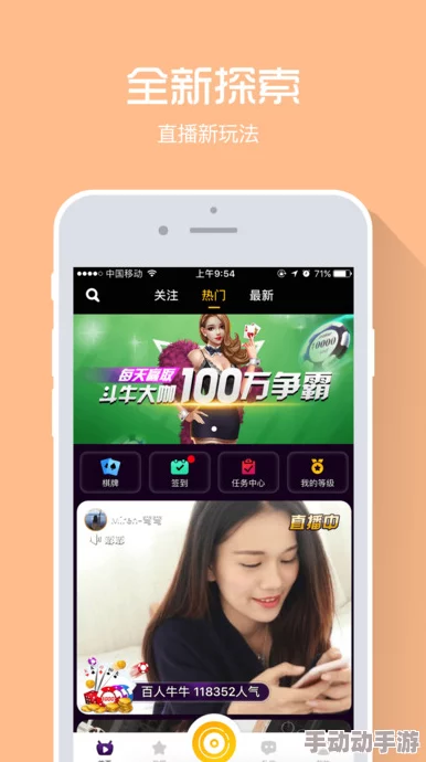 国产精品拍拍:最新推出的智能手机功能引发热议,用户体验大幅提升,市场反响热烈! 国产精品拍拍:最新推出的智能手机功能引发热议,用户体验大幅提升,市场反响热烈!