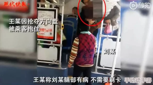 扒了我的胸罩内裤嗯啊,警方介入调查引发社会关注,女性安全问题再度成为热议焦点 扒了我的胸罩内裤嗯啊,警方介入调查引发社会关注,女性安全问题再度成为热议焦点