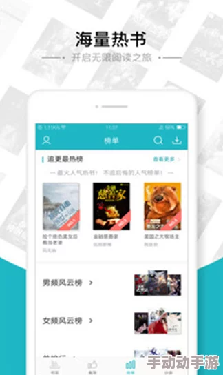 国产精品亚洲小说专区:最新热门作品推荐与读者互动活动,畅享阅读乐趣与创作灵感的完美结合 国产精品亚洲小说专区:最新热门作品推荐与读者互动活动,畅享阅读乐趣与创作灵感的完美结合