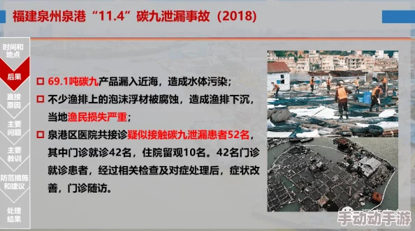 美国黄色录像片行业面临新法规挑战,如何影响创作自由与市场格局引发广泛关注与讨论 美国黄色录像片行业面临新法规挑战,如何影响创作自由与市场格局引发广泛关注与讨论
