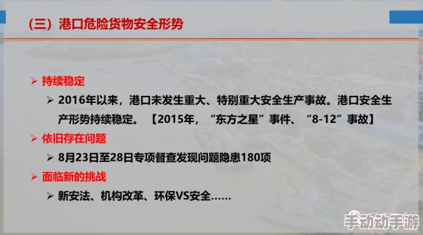 美国黄色录像片行业面临新法规挑战,如何影响创作自由与市场格局引发广泛关注与讨论 美国黄色录像片行业面临新法规挑战,如何影响创作自由与市场格局引发广泛关注与讨论