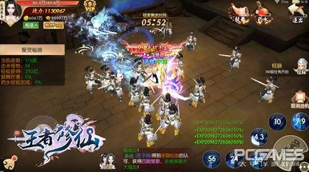 决战仙魔：最新真实有效兑换码大全，通用福利一网打尽