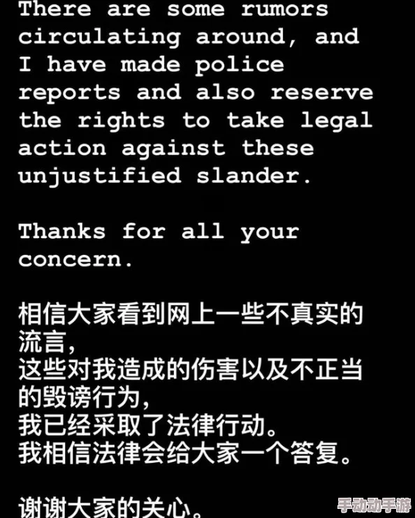 仙踪林19岁rapper英文歌曲引发热议，网友纷纷评论其歌词深刻与节奏感强烈，展现年轻人的独特风格与态度