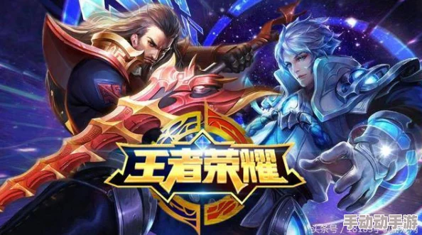 王者荣耀中哪位英雄最具牌面与影响力深度解析