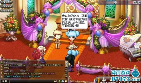 弹弹堂游戏内武器对比:血刃与鸡哪个更适合你的战斗风格? 弹弹堂游戏内武器对比:血刃与鸡哪个更适合你的战斗风格?