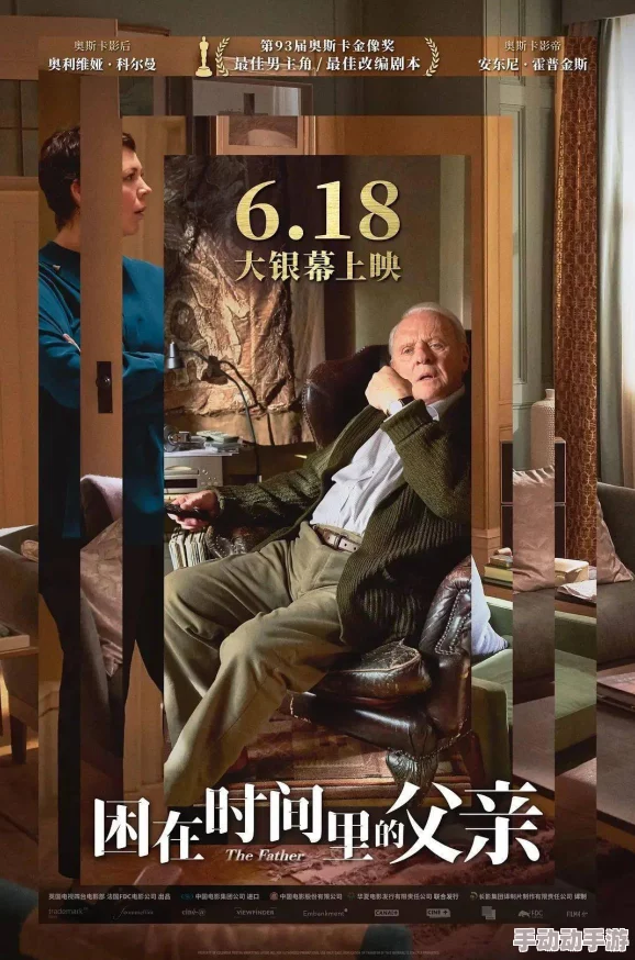 GVH-148禁断介护饭山香织:一部讲述禁忌与欲望交织的成人影片,展现了复杂的人际关系和情感纠葛 GVH-148禁断介护饭山香织:一部讲述禁忌与欲望交织的成人影片,展现了复杂的人际关系和情感纠葛