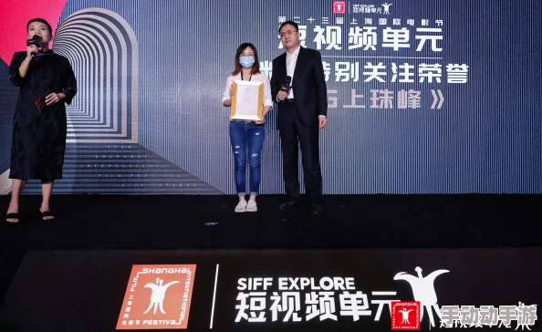 兄妹蕉谈林予曦:从演艺生涯到个人成长,探讨她在现代影视行业的影响与未来发展方向 兄妹蕉谈林予曦:从演艺生涯到个人成长,探讨她在现代影视行业的影响与未来发展方向