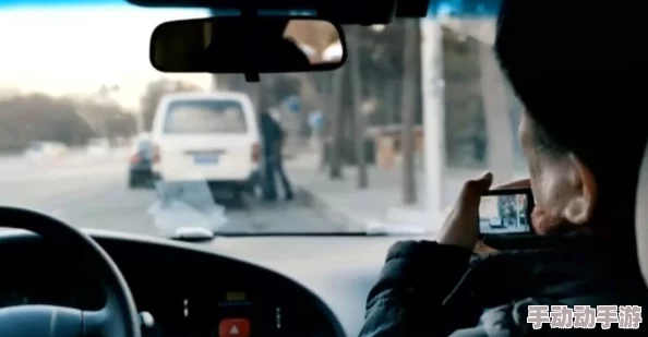 我和饥渴岳性在公交车上电影：探讨公共交通中的性别话题与社会风俗的变迁