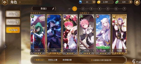 黑神话悟空像素版新手入门指南：从零开始的全面玩法教学