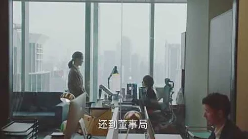 办公室强肝的播出时间曝光!主演内幕揭秘,疑似与导演关系暧昧引发猜测 办公室强肝的播出时间曝光!主演内幕揭秘,疑似与导演关系暧昧引发猜测