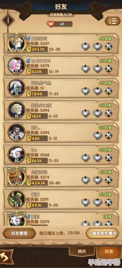 黑神话悟空像素版新手入门指南：从零开始的全面玩法教学