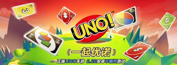 对比分析：王者荣耀中，哪一场对局体验与策略运用更为出色？