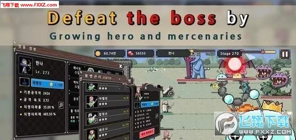 深入解析：英雄与城堡赫卡四世中角色专属技能全览及特色分析