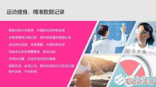 出租房里的交互高康张睿篇：探讨租住环境中人际互动对生活质量的影响与提升策略