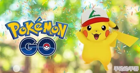 宝可梦传说ZA：御三家成员大预测，深度解析最有可能的御三家宝可梦是谁？