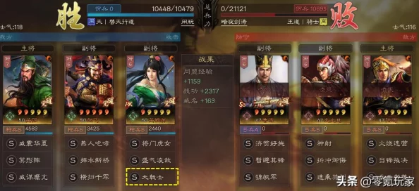 三国志战略版：张飞、关银屏、黄月英大戟士组合，解锁张飞黑科技阵容新玩法