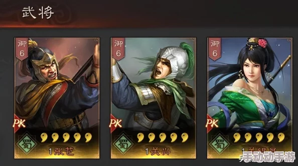 三国志战略版：张飞、关银屏、黄月英大戟士组合，解锁张飞黑科技阵容新玩法