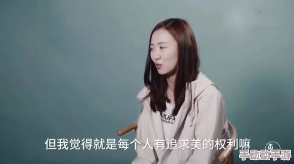 男人把女人桶爽30分钟，网友热议：这究竟是怎样的体验？情感与生理的完美结合引发讨论！