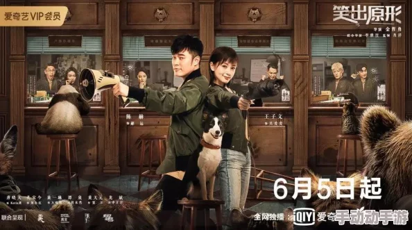 精品一区二区三区高清免费观看：最新热门剧集上线，观众热议剧情发展与角色塑造