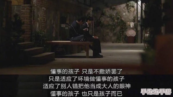 X7X7暴力噪108＂引发全球热议！专家警告：这种现象可能影响你的生活方式与健康！