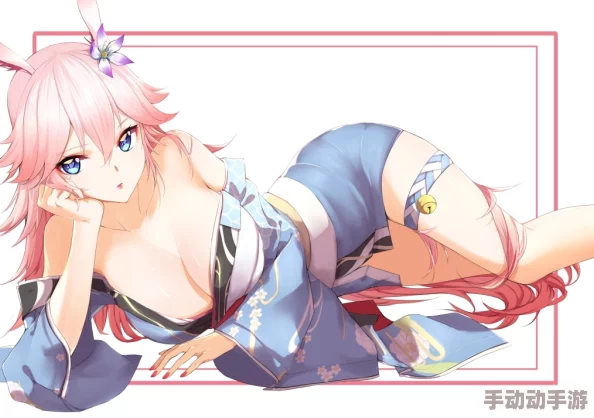 八重神子撕开内衣 吸奶头动漫，感受唯美与激情交织的奇幻旅程，带你进入二次元的魅力世界！