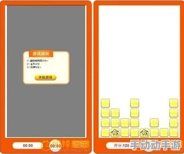 探讨地铁逃生游戏中应选择哪款高效连点器以提升操作