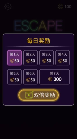 探讨地铁逃生游戏中应选择哪款高效连点器以提升操作