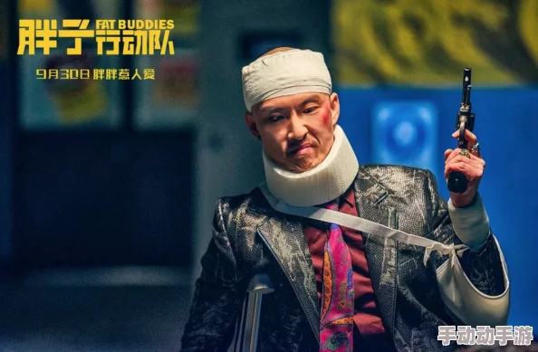 日本不卡一区二区三区在线观看：最新动态与观众反响，探讨其对影视行业的影响及未来发展趋势