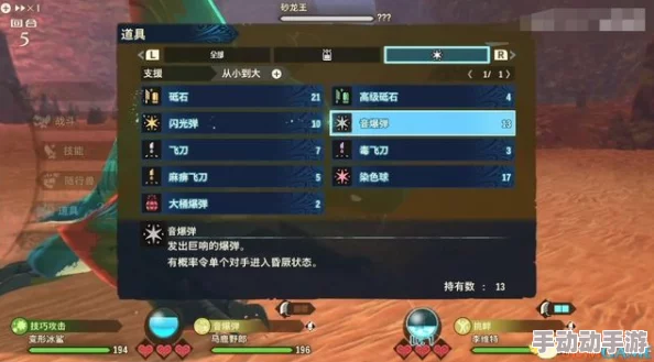 怪物猎人物语2:快速跳过剧情的按钮操作指南详解 怪物猎人物语2:快速跳过剧情的按钮操作指南详解