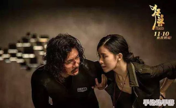 精品免费国产一区二区女：最新影视作品引发热议，观众对内容质量和多样性的期待不断攀升！