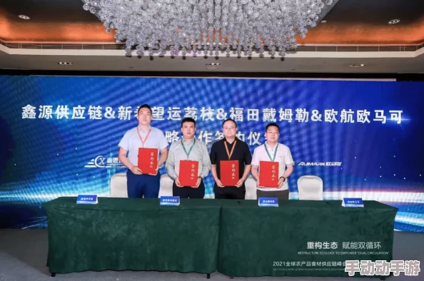 佳芯星空无限:探讨人工智能在未来科技发展中的应用与挑战,展望人类与机器的和谐共生之路 佳芯星空无限:探讨人工智能在未来科技发展中的应用与挑战,展望人类与机器的和谐共生之路