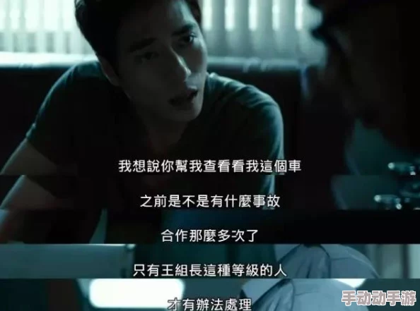 欧美r级限制禁片在线观看:最新影视作品引发热议,观众对内容审查与自由表达的讨论愈演愈烈 欧美r级限制禁片在线观看:最新影视作品引发热议,观众对内容审查与自由表达的讨论愈演愈烈