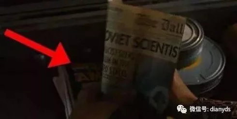 《xxxxx黄色电影中国》惊天消息：全国范围内重拳打击黄色影视，多个知名平台被查处，影视市场面临大洗牌！