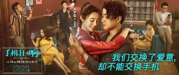 《xxxxx黄色电影中国》惊天消息：全国范围内重拳打击黄色影视，多个知名平台被查处，影视市场面临大洗牌！