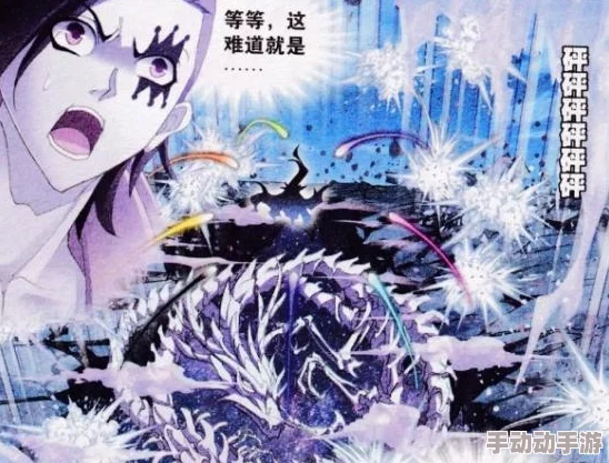 探索上古宗门:深入解析三大神系的选择与独特魅力介绍 探索上古宗门:深入解析三大神系的选择与独特魅力介绍